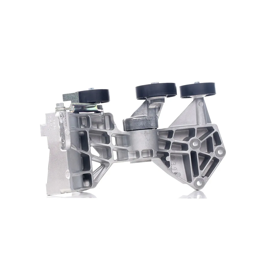Motor Solution Store
