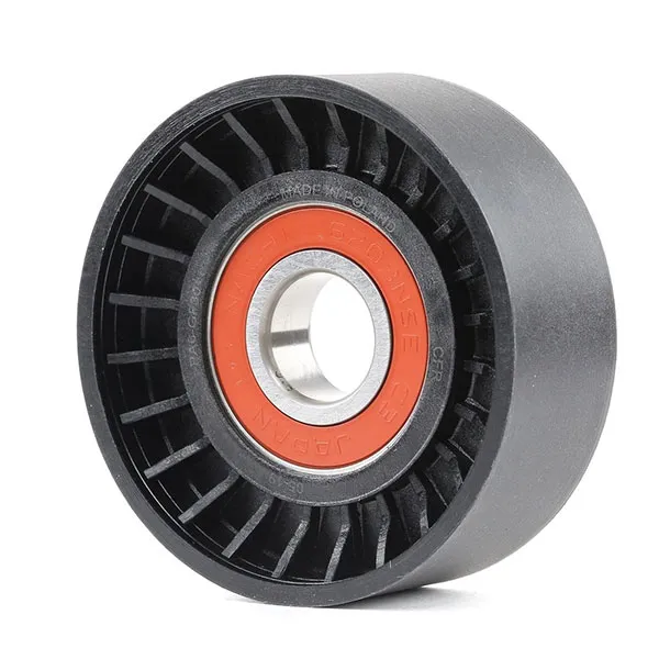 Motor Solution Store