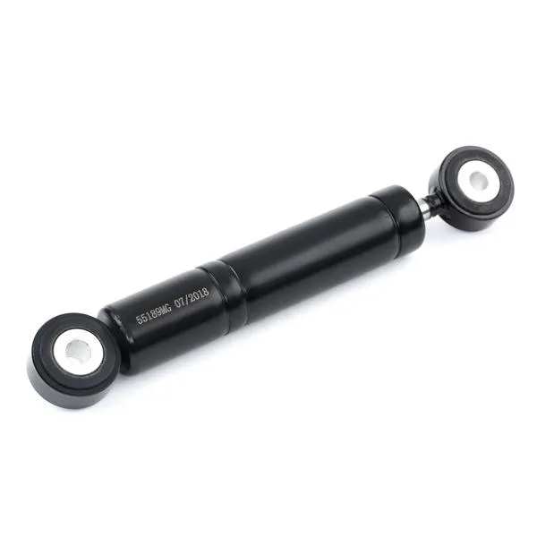 Motor Solution Store